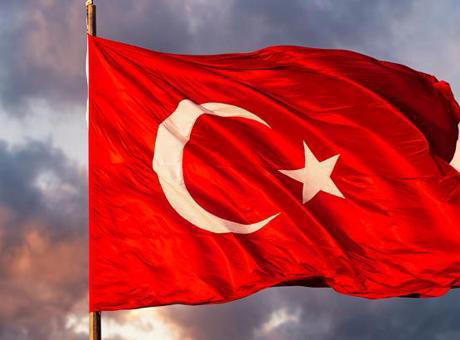 “IMF: Türkiye'nin Büyüme Tahminleri Artıyor”