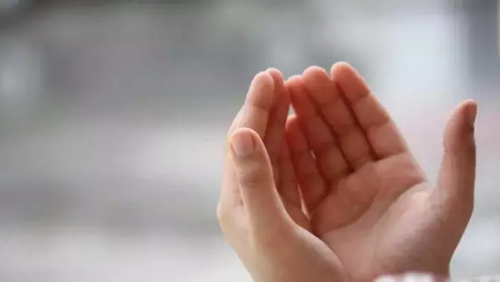 Rüyada Felak Suresi Okumak Ne Demek?