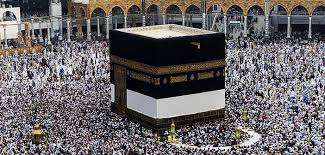 Rüyada Hac Yapmak