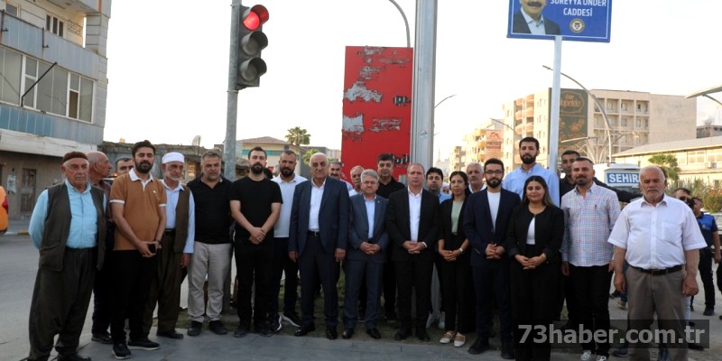 Sırrı Süreyya Önder'in Mirası Cizre'de: Özel Bir Anma Töreni Düzenleniyor