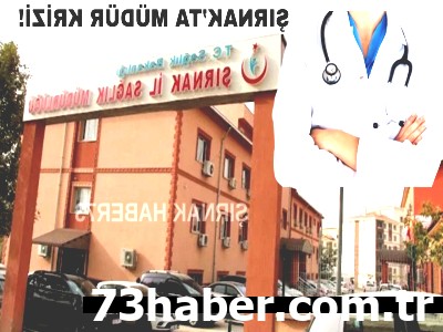 Şırnak'ta Müdür Krizleri: 9 Yılda 7 Yönetici! Hizmetler Alarm Veriyor!