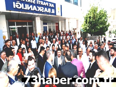 Şırnak AK Parti'de Bayram Coşkusu: Siyasiler Bir Araya Geldi