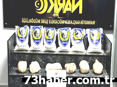 Şırnak'ta Şafak Operasyonu: Kaçakçılara Büyük Darbe!