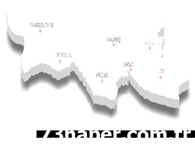 Şırnak'ta İş Bekleyenlere Müjde! Personel Alım Sonuçları Yayınlandı!