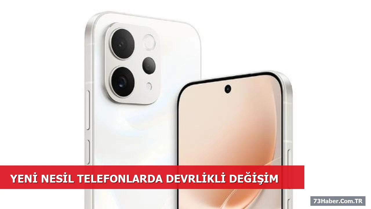 Vivo S50t Vitality Edition Tanıtıldı